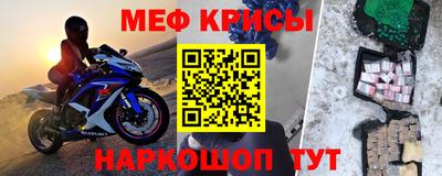 амф Бузулук