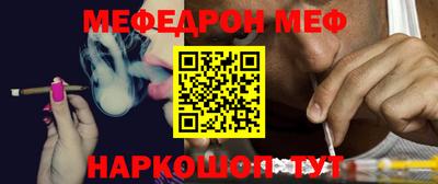 амф Бузулук