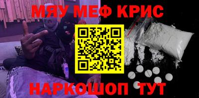 таблы Бугуруслан