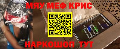 mix Свободный