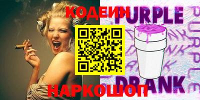 таблы Бугуруслан