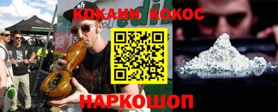мет Будённовск