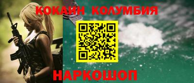 амф Бузулук