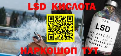 мет Будённовск