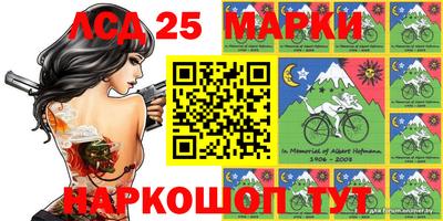 амф Бузулук