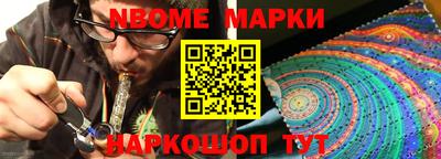 амф Бузулук