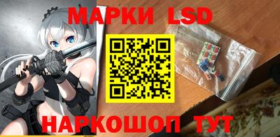 мет Будённовск