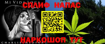 амф Бузулук