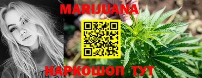 таблы Бугуруслан