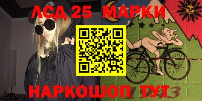 таблы Бугуруслан