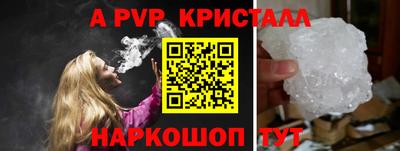 амф Бузулук