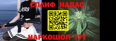 таблы Бугуруслан