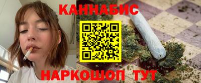 амф Бузулук