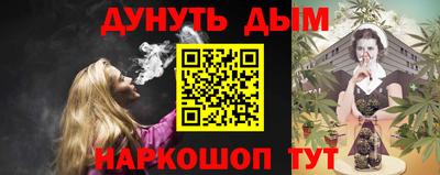 амф Бузулук