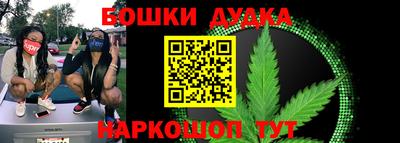 таблы Бугуруслан