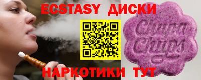 мет Будённовск