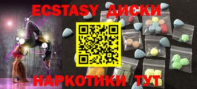 амф Бузулук