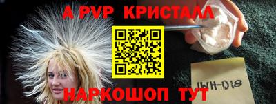 амф Бузулук