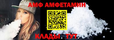 таблы Бугуруслан