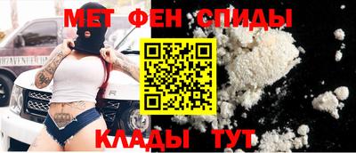 таблы Бугуруслан