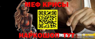 амф Бузулук
